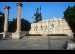 點(diǎn)擊查看詳細(xì)信息...