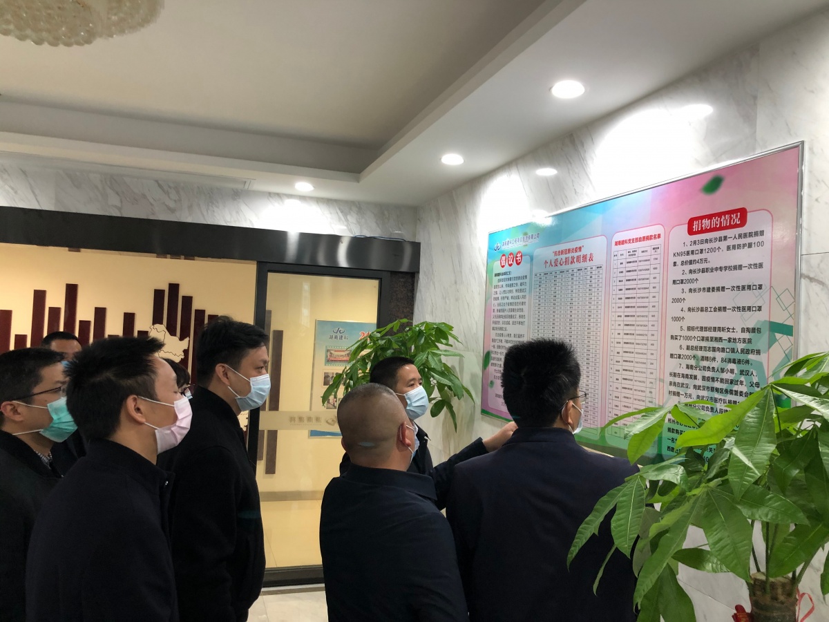 指導.jpg